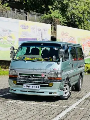 Toyota Dolphin 1989 Van (Used)