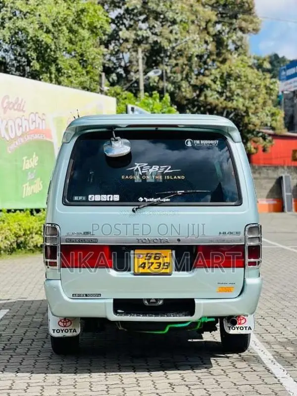 Toyota Dolphin 1989 Van (Used)