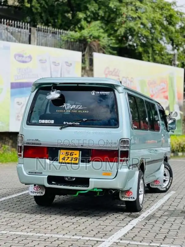 Toyota Dolphin 1989 Van (Used)