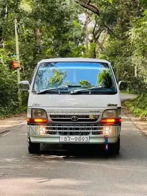 Toyota Dolphin 1990 Van (Used)