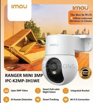 Wifi CCTV Camera x4 Package