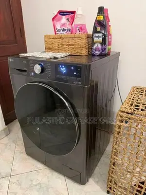 LG 11/7KG Front Load Washing Machine