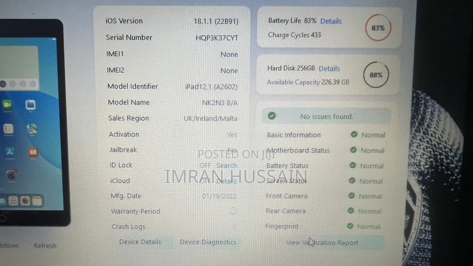 Apple iPad 9.7 256 GB Gray