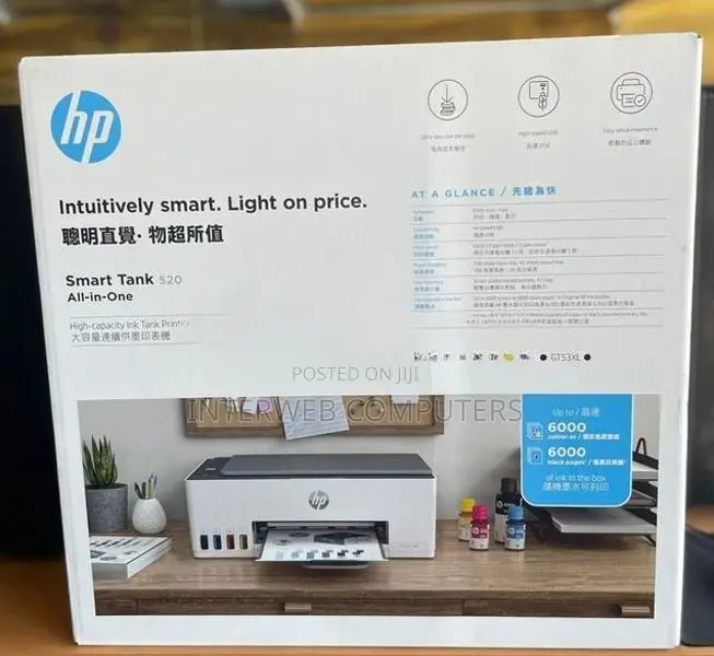 HP Smart Tank 520