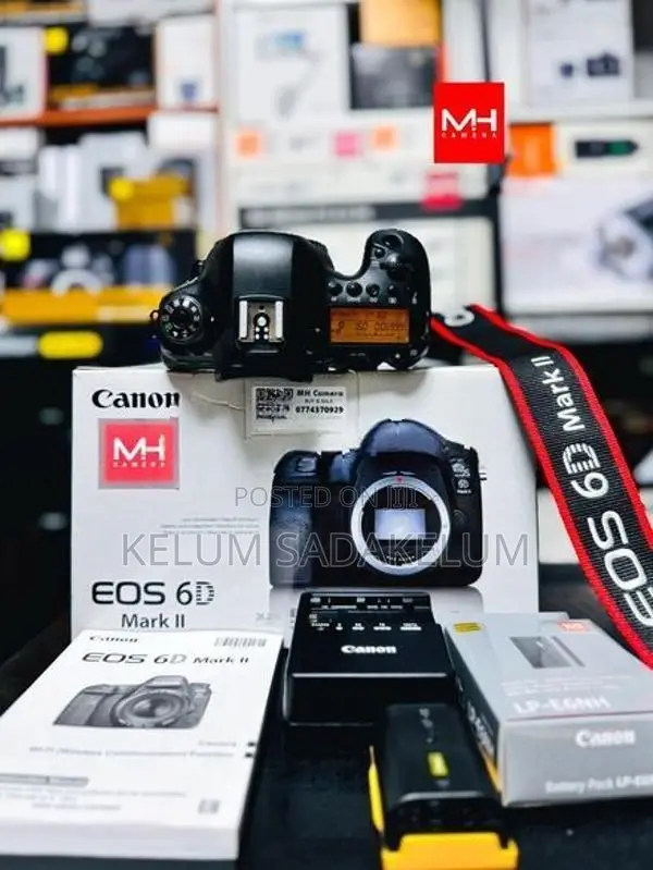 Canon 6D Mark ll Full Frame DSLR Camera Set Box
