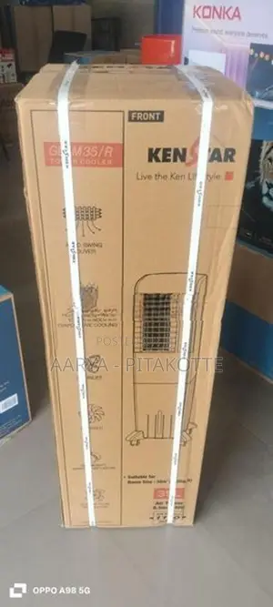KEN Star Air Cooler 35L capacity