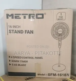 Metro Stand Fan 16"
