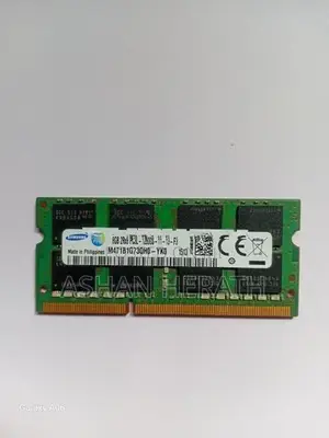 Samsung 8GB DDR3L 1600MHz RAM