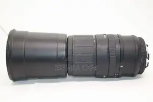 Nikon 170-500 Wildlife DSLR lens