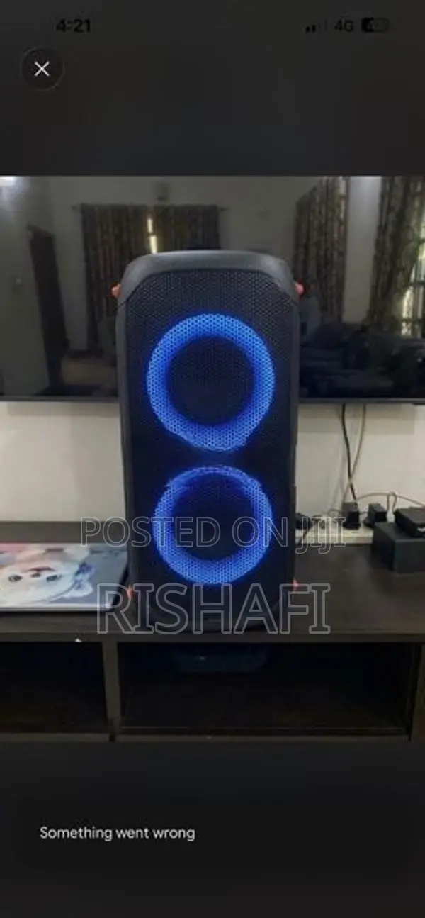 JBL Party Box 110