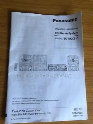 CD Stereo System-Panasonic