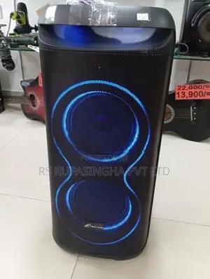 NCC Life Party Box