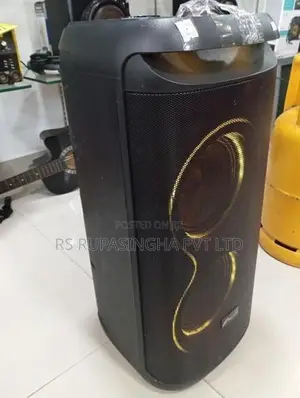NCC Life Party Box