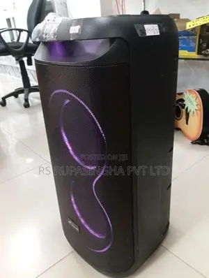NCC Life Party Box