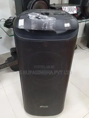 NCC Life Party Box