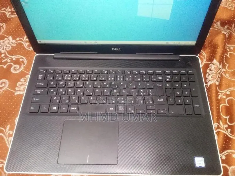 Dell i3 7th Gen Laptop