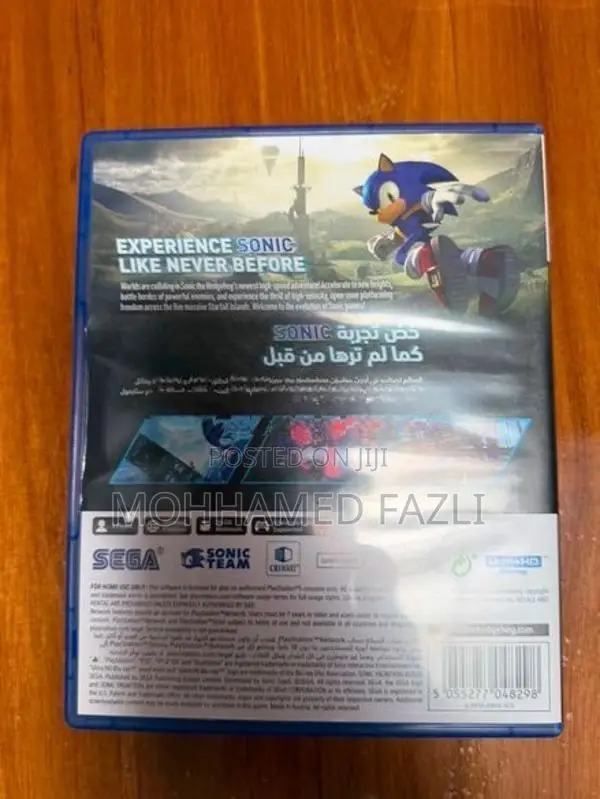 Ps5 Game