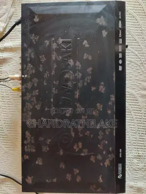 DVD Player