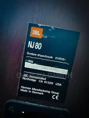 JBL NJ80