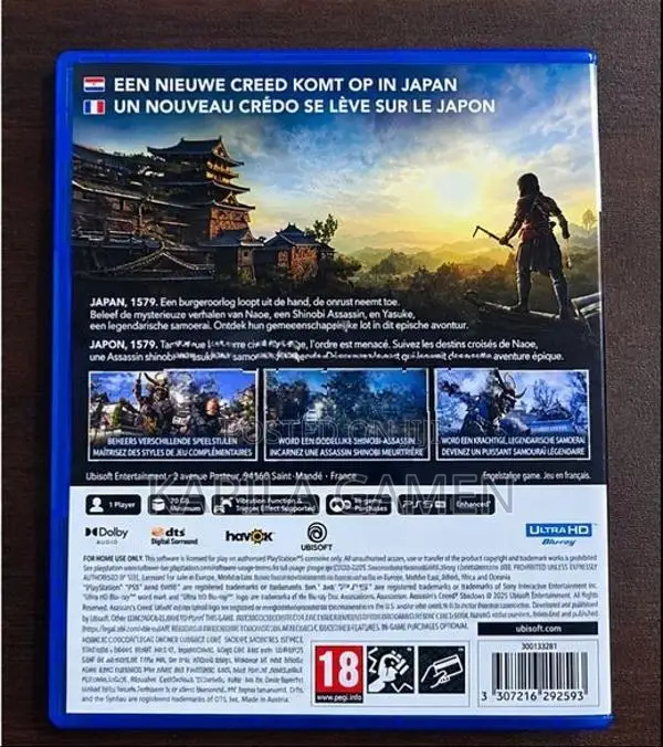 Sony Assassin's Creed Shadows ps5