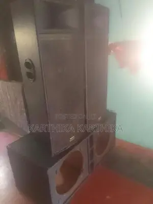 JBL Mikavumnallanilajilullathu