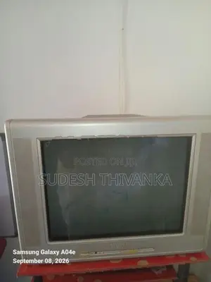Philips Danata Gedara Pavichchi Karanawa