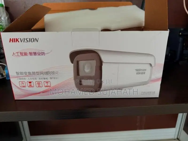 Hikvision DS-2CD3646FWDA3 4MP PoE AI Camera - New