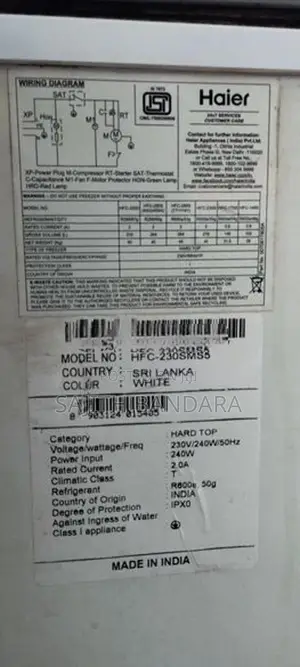 Haier Chest Freezer - 218L