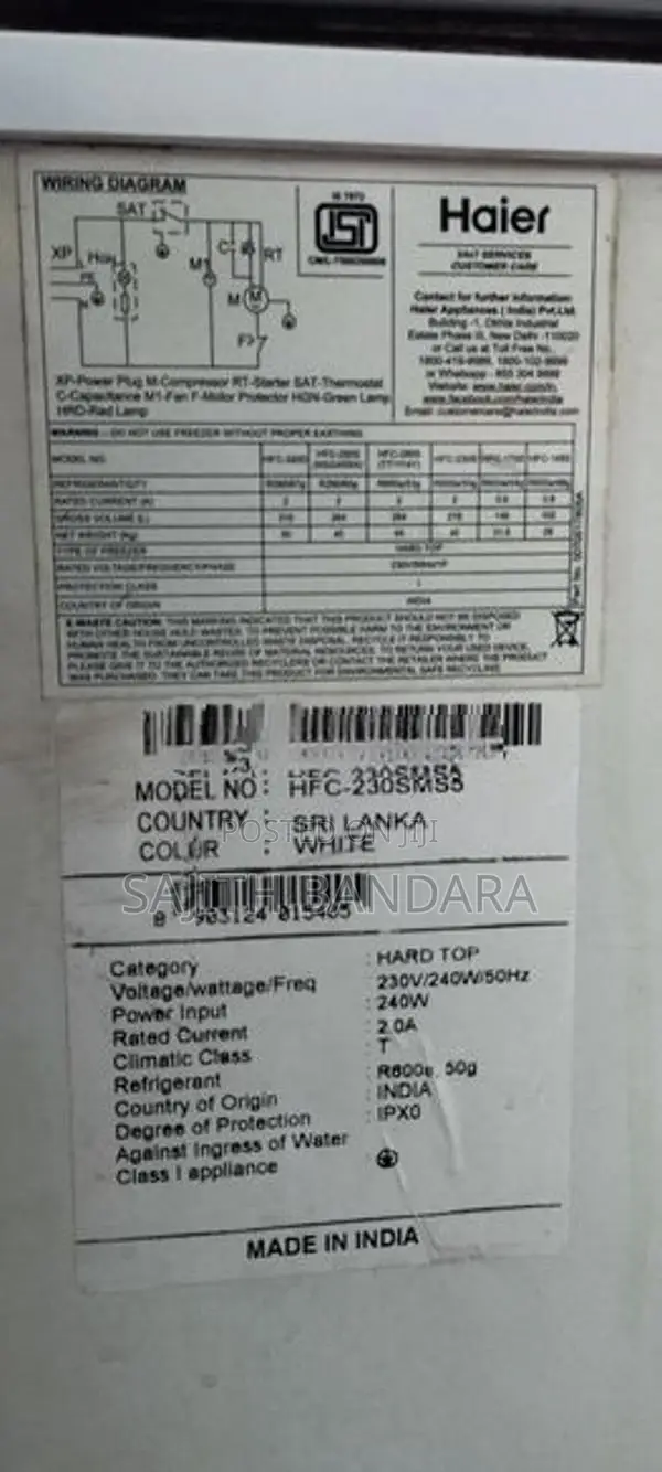 Haier Chest Freezer - 218L