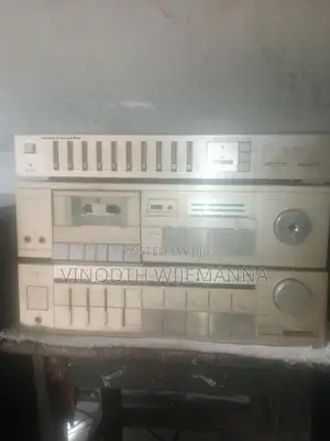 Marantz Full Setup