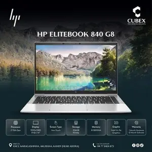 HP EliteBook 840 G8 i7 11th Gen