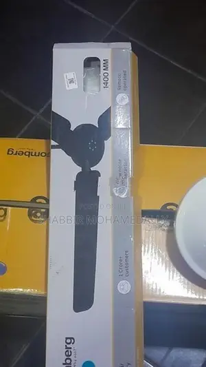 Atomberg 56" Ceiling Fans – New