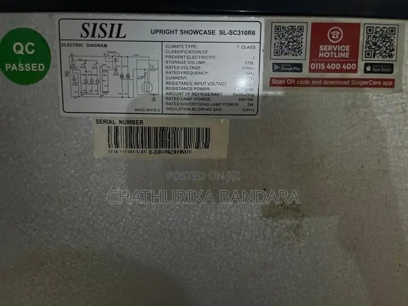 Sisil 310L Bottle Cooler SL-SC310R6