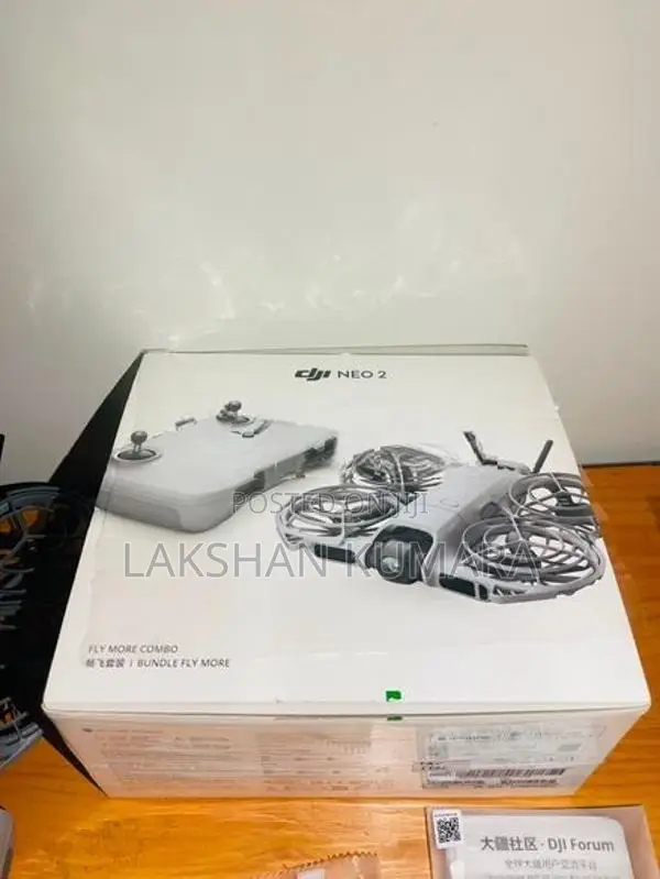 DJI Neo 2 Fly More Combo