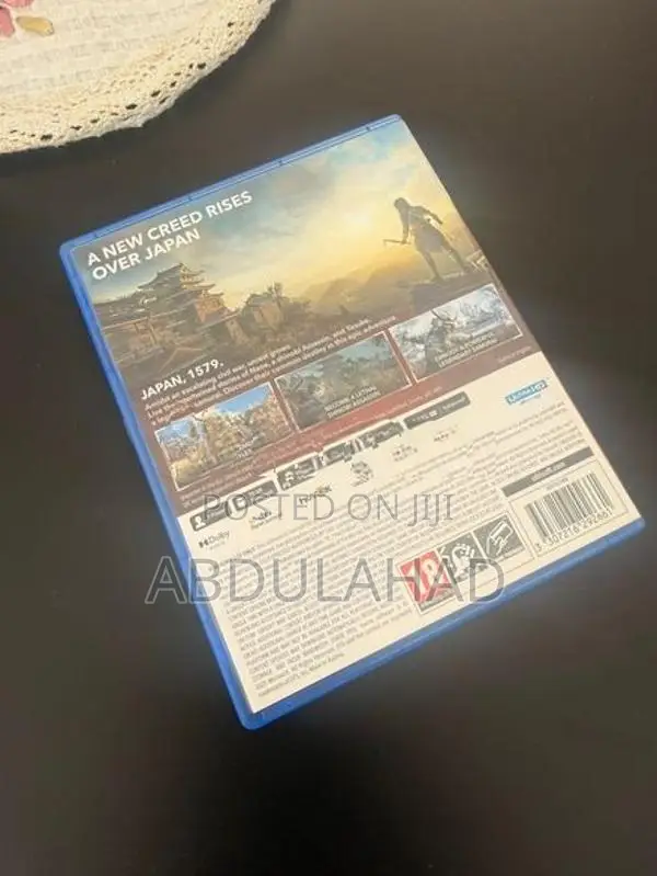 PS5 Game