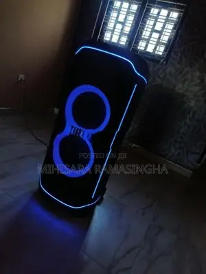 JBL Partybox Ultimate