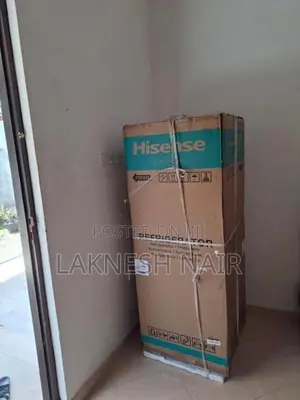 Hisense Double Door Fridge - 264L