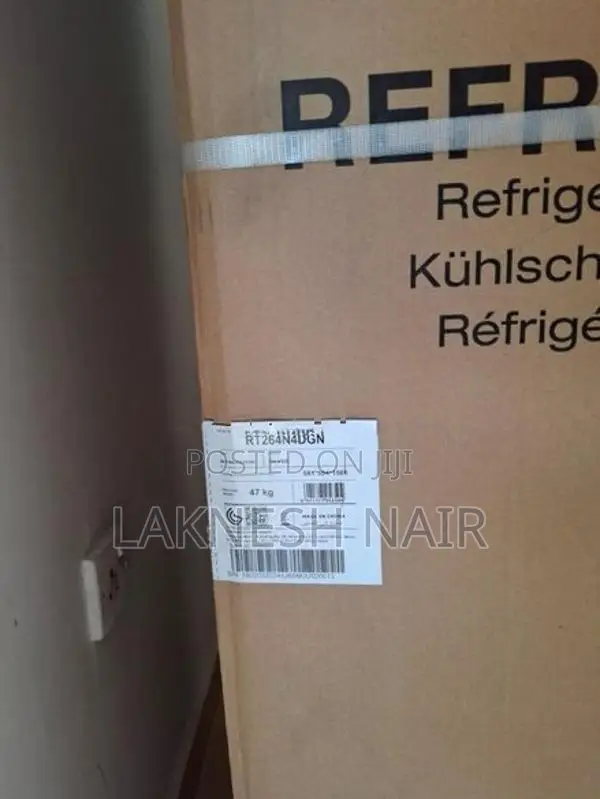 Hisense Double Door Fridge - 264L