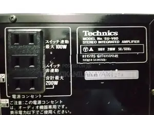 Technics Integrated Stereo Amplifier