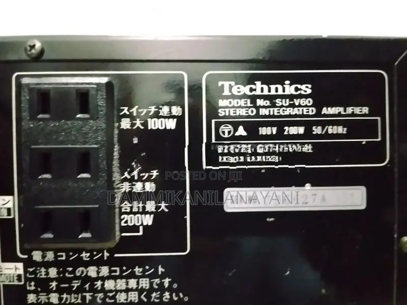Technics Integrated Stereo Amplifier