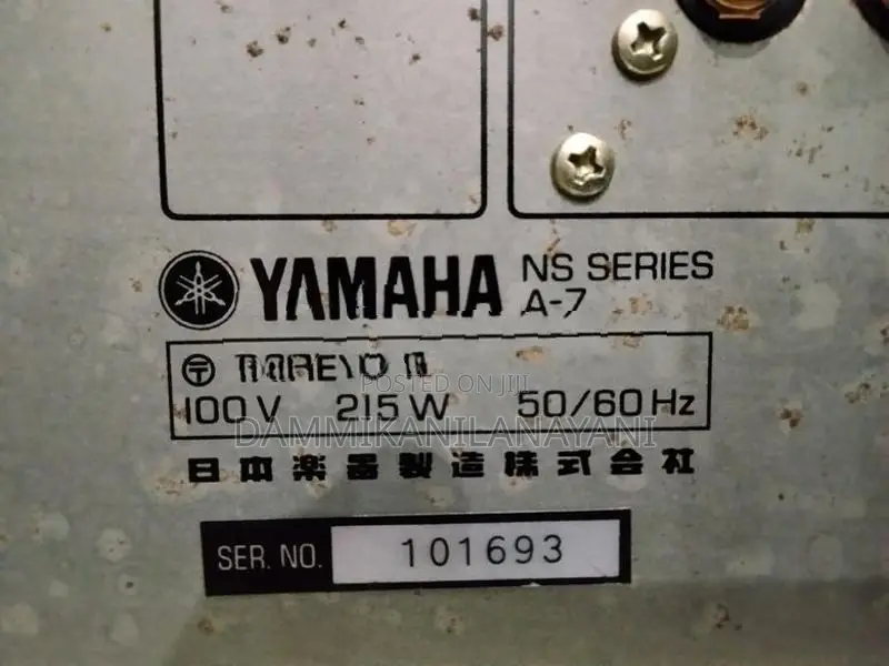 Yamaha Integrated Stereo Amplifier A 7