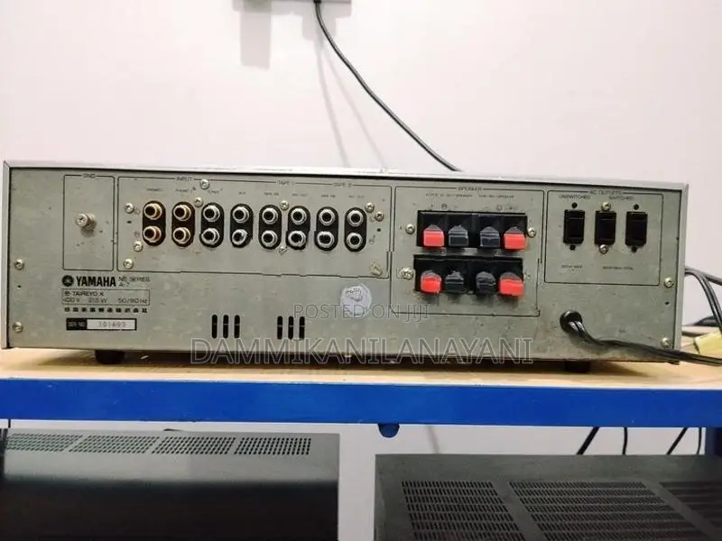 Yamaha Integrated Stereo Amplifier A 7