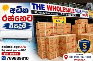 Tcl Save in Series R32 Non Inverter