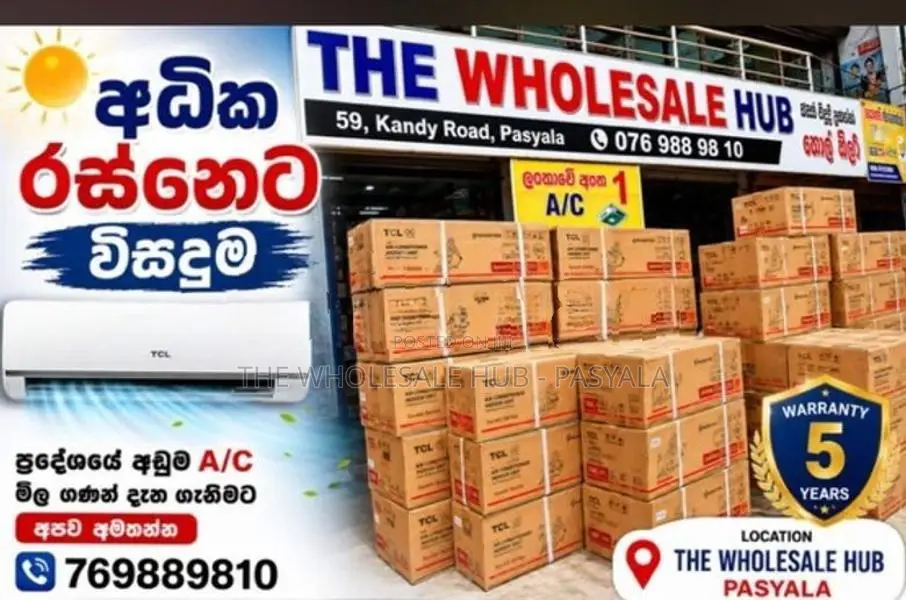 Tcl Save in Series R32 Non Inverter