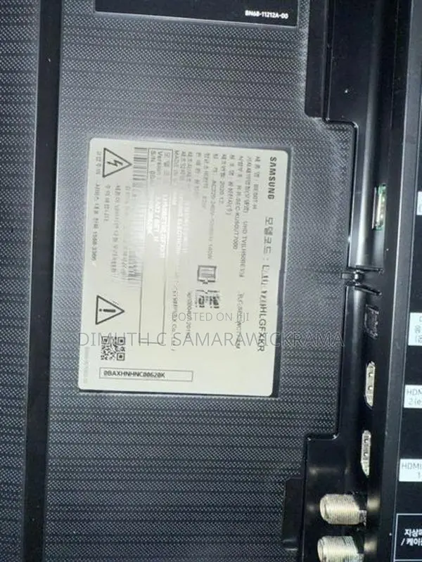 Samsung Smart TV එකක්