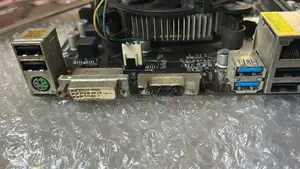 ASUS Combo Kit + GPU