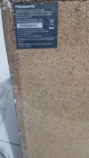 Panasonic 300w Sound With Subwoofer