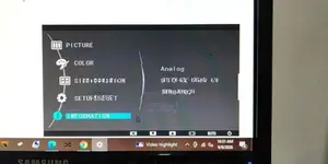 Samsung 19inch Monitor (943BXPLUS)