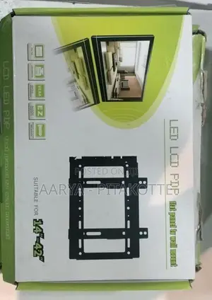 tv wall bracket