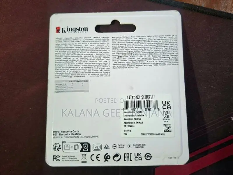 128GB Pen Drive